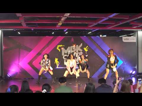 200819 (4K) Property cover Blackpink - How You Like That @ MBK Cover Dance 2020