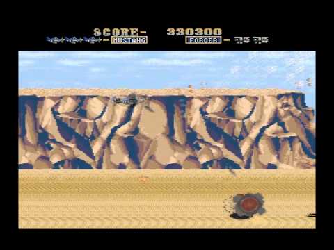 Fire Mustang Megadrive