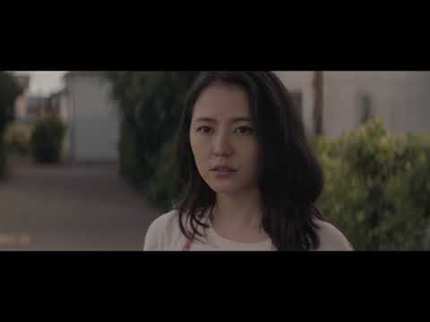 Avant que nous disparaissions - Bande Annonce VOST