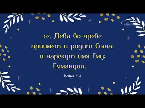 2020.12.24 Christmas Eve