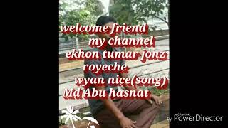 Download lagu Amar moner rajje chilo ek emoni raj komari mp3 Download lagu Amar moner rajje chilo ek emoni raj komari mp3