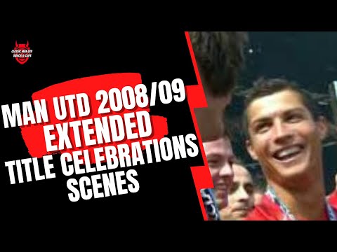 Man Utd | 2008/09 EXTENDED Title Celebrations Footage | 🔴⚪️⚫️ (3 in a row) 🏆🏆🏆🍾🍾
