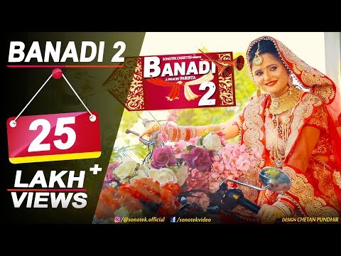 Banadi 2 — watch video