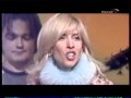 Алёна Свиридова - Без Него ("Голубой огонёк" live) 