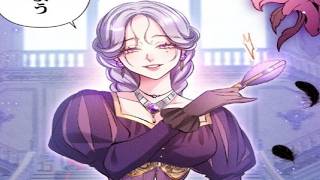 【異世界漫画最新作】後回しにされた令嬢が異世界転生で人生逆転！王族の隠し子を救い、冷徹な皇族に見初められる宮廷ロマンスファンタジー！1~37【異世界漫画】