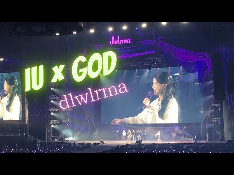 181117  IU 아이유 ＆ god   10th anniversary tour concert  〝dlwlrma 〟soul