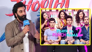 Ranbir Kapoor Shares His Love For Kartik Aaryan's Pyaar Ka Punchnama 2 | Tu Jhoothi Main Makkaar