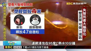 [問卦] 人類自作孽是否證明有因果報應？