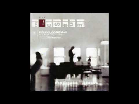Cosmos Sound Club  - Ночь светла