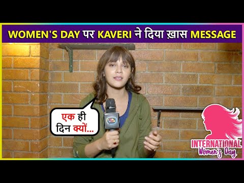 Kaveri Priyam Aka Monami Gives Special Message On Women's Day