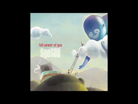 SynSUN - Clinical Experiment