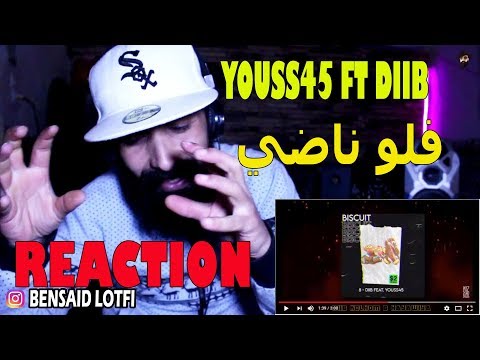 Youss45 Feat Diib - biscuit (Album Ar9am) #8 (REACTION) فلو واعر بزاف