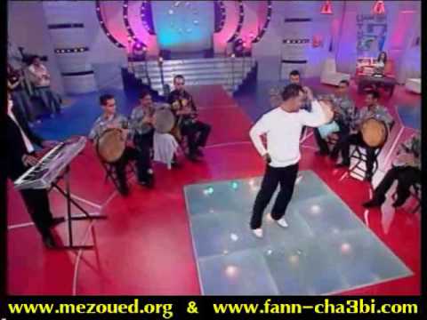 Hammouda Lasmar Ye 7amma Barra el Bouha