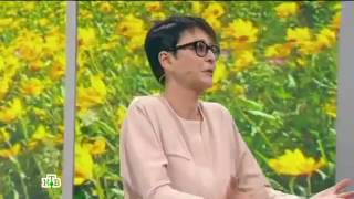 Ирина Хакамада Как общаться на работе с коллегами и начальством mp4