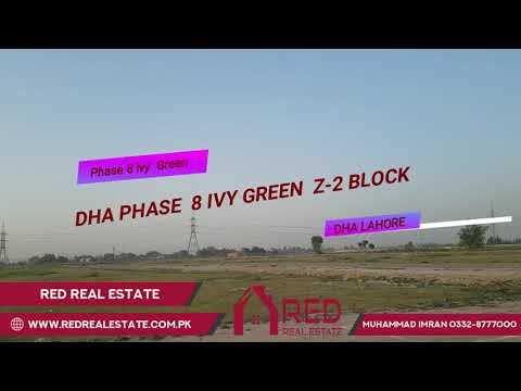 DHA Phase 8 Ivy Green Block Z-2 Latest Visit May 3 2019