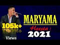 KHADAR KEYOW | MARYAN | HEES CUSUB 2021 (LYRICS VIDEO)