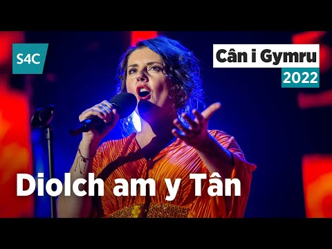 Diolch am y Tân - Fflow | Cân i Gymru 2022 | CIG 2022