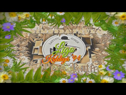 Latvju Zinģe Kuldīgā 1994. gada Līgo Jāņi koncertā. Raimonds Pauls, Vecais Ratiņš.