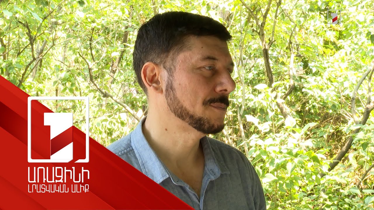 Փոխզիջման վերաբերյալ ԱՄՆ ուղերձը հիմնականում Ադրբեջանին է ուղղված. քաղաքագետներ