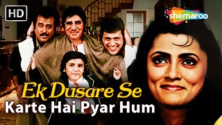 Download lagu Ek Doosre Se Karte Hai Pyar Hum | Hum (1991) | Amitabh Bachchan, Rajinikanth | Alka Yagnik Hits mp3 Download lagu Ek Doosre Se Karte Hai Pyar Hum | Hum (1991) | Amitabh Bachchan, Rajinikanth | Alka Yagnik Hits mp3