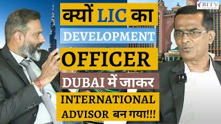 Life journey of Dubai based successful International Insurance Advisor | Alex | BITV