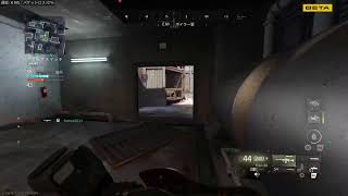 [COD MW4 BETA ]#10👍令和8年8月30日　✴️❗ 68歳のおやじがワクワクしながら、楽しでいく～‼️