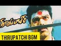 Thirupachi Bgm Vijay