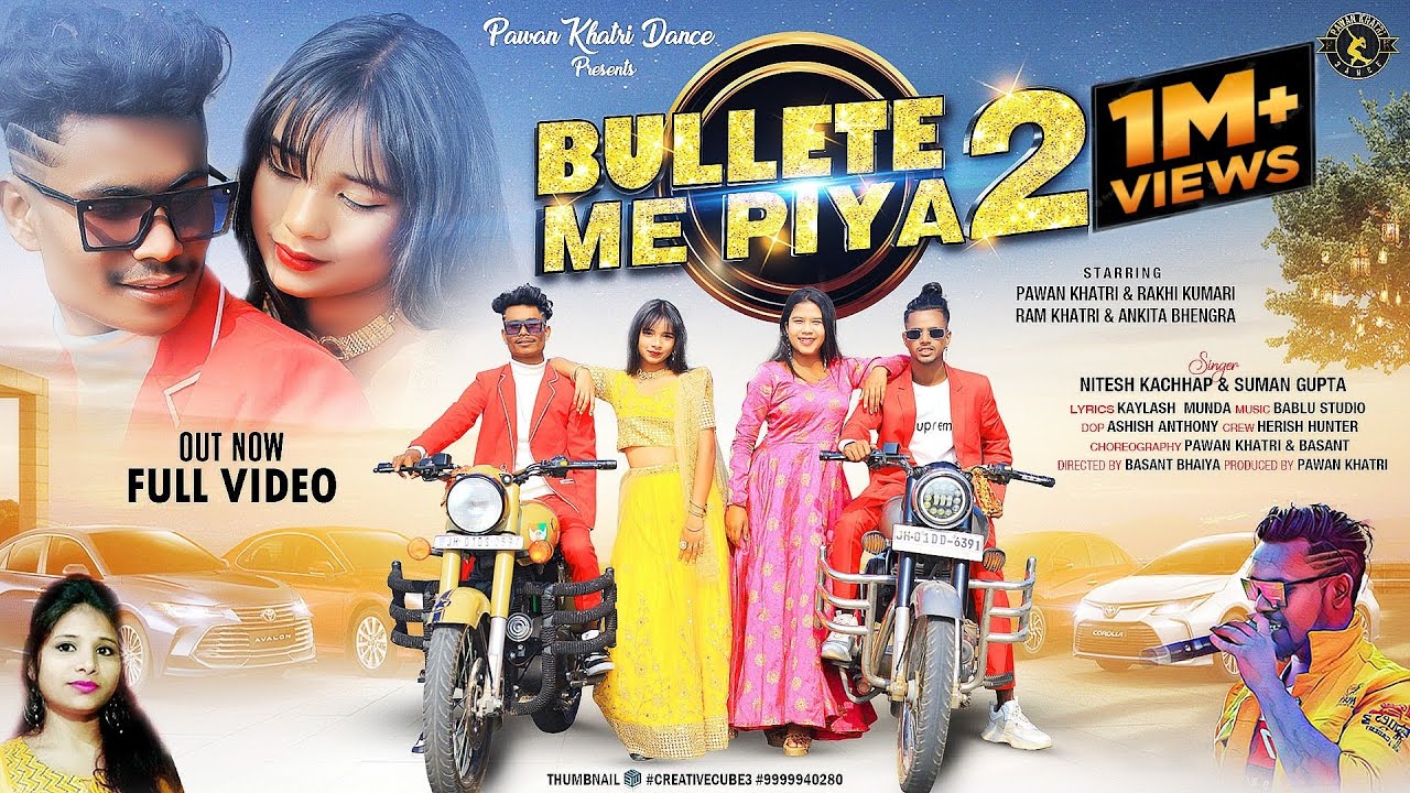 Bullet Me Piya 2 || New Nagpuri Song 2023 || Singer Nitesh Kachhap & Suman Gupta