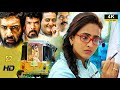 KILLADI RAMU 2022 Exclusive Tamil Dubbed Full Movie Lasya Noel Sean Taraka Raja Meeru Keka