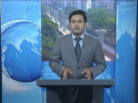 02 PM News || দুপুর ২টার সংবাদ || 25 March 2020 || ETV News