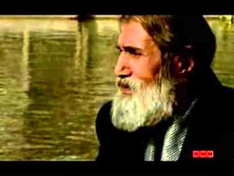 عه‌باسی كه‌مه‌ندى ..چنور له‌باخان