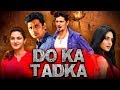 Do Ka Tadka Singam Puli Tamil Hindi Dubbed Full Movie Jiiva Ramya Honey Rose