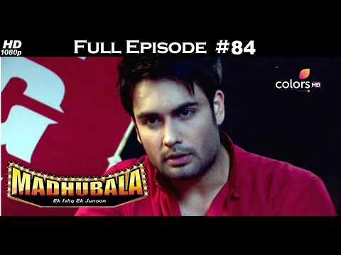 madhubala tamil serial episode 120 madhubala tamil serial episode 120