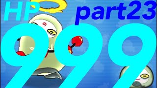 【ほぼゼロから始めるぷにぷに実況】part23 レベル50にしたらHP999のバタンQ GET（≧∇≦）