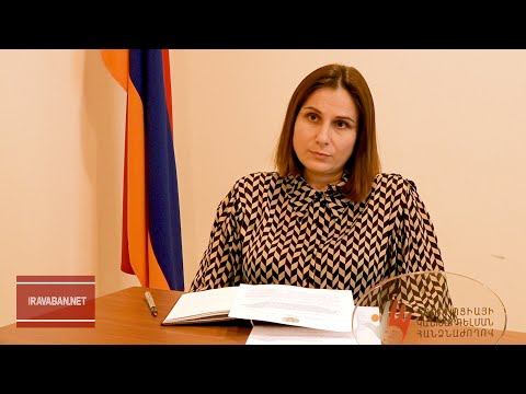Պաշտոնյաներն ի պաշտոնե ստացած նվերները հաշվառման կներկայացնեն, այն կգնահատվի, կորոշվի դրա ճակատագիրը․ կարգն արդեն գործում է