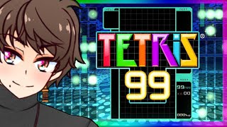 【V実況】TETRIS 99「対戦てとりす」