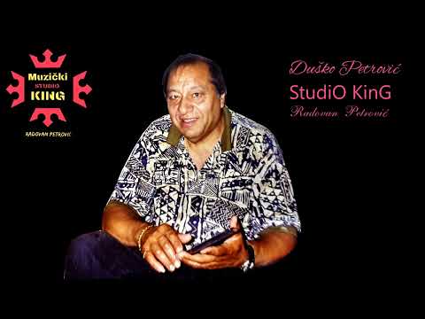 Dusko Petrovic Kad ljubavi cveta cvece