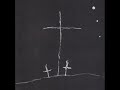 Current 93: HoneySuckle Æons (2011)
