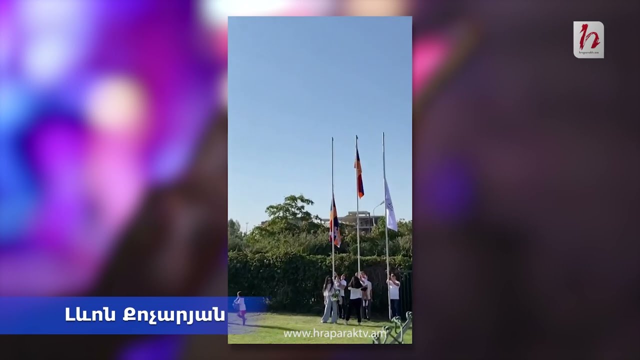 Հայտնիների երեխաները` սեպտեմբերի 1-ին