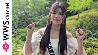 【大阪代表】関西外国語大学・花山真耶さんが美脚アピールの白ワンピで語る！＜ミスユニバーシティ2024ファイナリスト＞