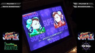 Battle For Seattle Super Turbo Singles - Kevin Christman vs Shadowless