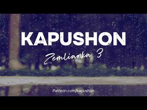 Kapushon - Zemlianka 3