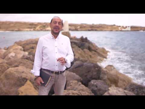 It's All Greek To Me - Promo