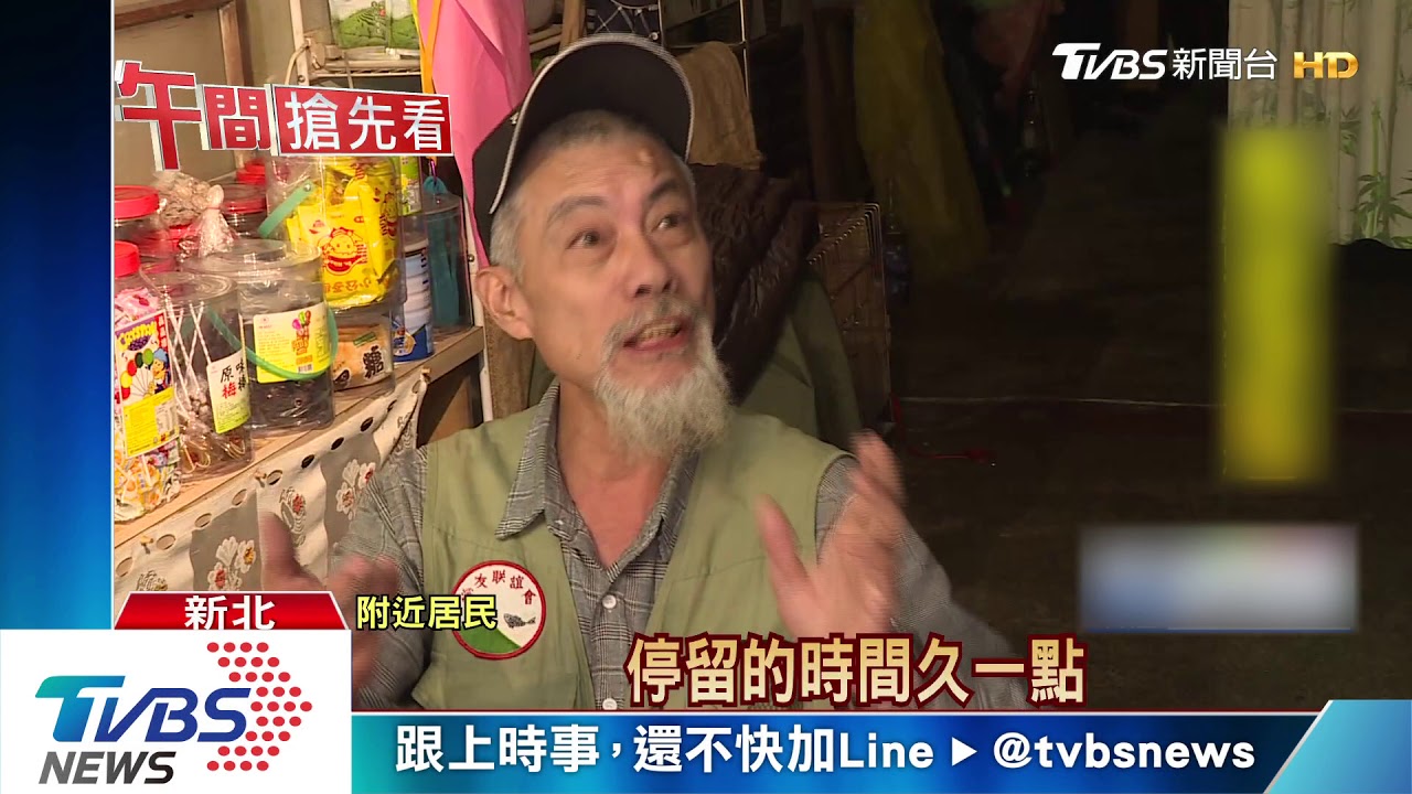 五年!天燈派出所「撤哨」 留電子天燈、旅遊服務