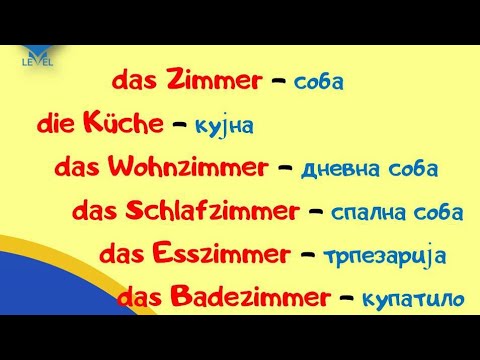 Germanski Schritte 1 - zborovi  dom - tema IV  - Lekcija 40