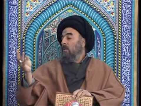 ⁣الدرس السادس عشر (تفسير سورة الحج المباركة)