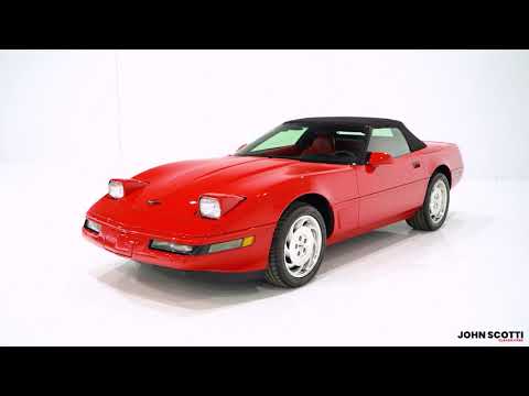 1995 Chevrolet Corvette (CC-1061287) for sale in MONTREAL, Quebec