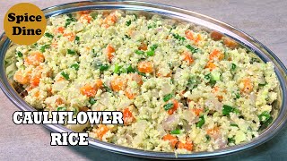 Cauliflower Rice - how to make cauliflower rice | cauliflower fried rice recipe