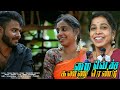 Maivecha Kannu Rendu Devakottai Abirami New Love Folk Album Song 2022 Trending Song