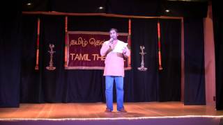 Vote of Thanks - Tamil Thendral 2015